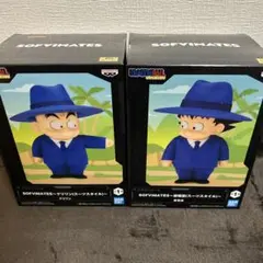 ドラゴンボールソフビメイツ　孫悟空＆クリリン2点セット