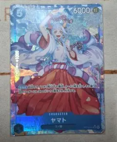 ワンピースカード　ヤマト　SR/☆パラレル　青　OP13-054