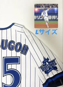 2026年最新】筒香 ベイスターズの人気アイテム - メルカリ
