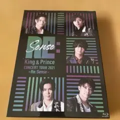 Re:Sense King & Prince 2021 ブルーレイ