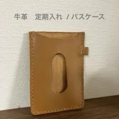 Item thumbnail for item 9f2a66b5-8b0d-4812-a3ca-b59eb38368b5