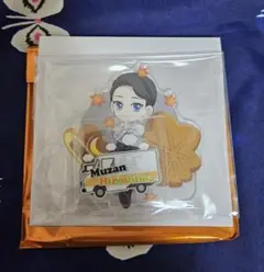 鬼舞辻無惨 キャラクターグッズ