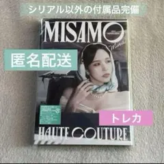 2025年最新】MiSaMo haute couture シリアルの人気アイテム - メルカリ