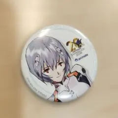 エヴァンゲリオン 綾波レイ ハート缶バッジ 2種セット - メルカリ