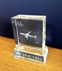2026年最新】飛行機 置物の人気アイテム - メルカリ