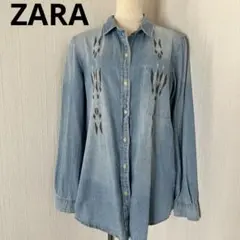 Item thumbnail for item a64c716c-99c7-40c8-9305-8b5054a8a063