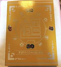 妖怪ウォッチ　超妖怪大辞典1