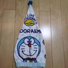 Item thumbnail for item 7032b74b-743f-451f-9c8b-93d66c56fdb5