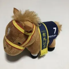 2026年最新】第44回有馬記念の人気アイテム - メルカリ