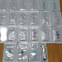 アルビオン エクシア サンプルセット