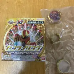 センタイリングパワーアップランダムブースター01ゴーカイジャー