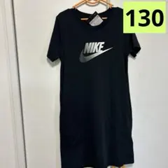 『新品』NIKEワンピース１３０