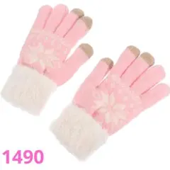 Item thumbnail for item b1365094-dd63-4b00-ae87-226ea2b69643