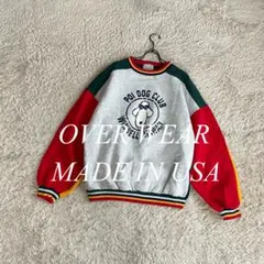 ヴィンテージ/USA製/マルチカラースウェット