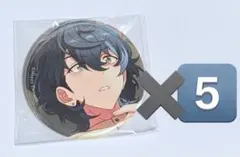 あんスタ コレクション缶バッジ コレ缶 casual つむぎ