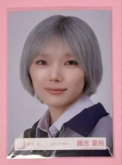 なんなん様 リクエスト 2点 まとめ商品