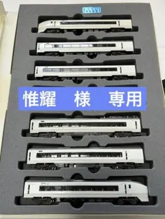 2025年最新】nゲージ 651系スーパーひたちの人気アイテム - メルカリ