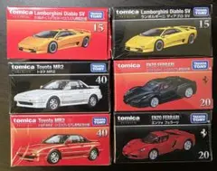 2026年最新】トミカまとめ売りの人気アイテム - メルカリ