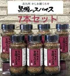 Item thumbnail for item 929395dc-49f6-4cdb-be9b-b33c65cfa8d3