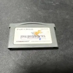 FINAL FANTASY TACTICS ゲームボーイアドバンス