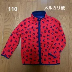 ユニクロ　フリースジャケット　110cm
