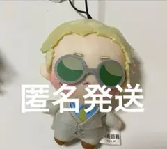 七海建人　 呪術廻戦　ちょぴぬいぷち②