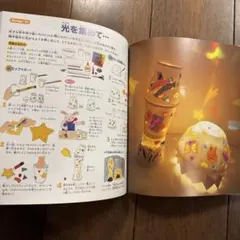 Item thumbnail for item 42843e36-5ffc-4264-aa06-56f5dafe7010