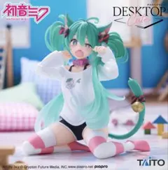 2026年最新】Desktop cute 初音ミクの人気アイテム - メルカリ