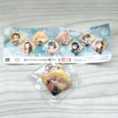 くら寿司 鬼滅の刃 オリジナル クッション 和チャーム 我妻善逸