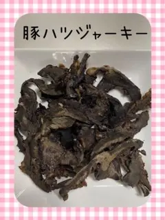 310様 リクエスト 3点 まとめ商品