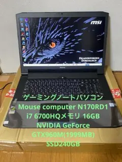 ゲーミングノートpc ゲーミングPC