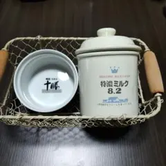 Item thumbnail for item ed6a4b45-f3fa-4495-b52e-e9e4a6a3e7ed