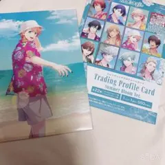 うたプリ 翔 プロフィールカード Summer Bloom Ver.