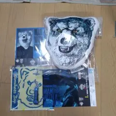 MAN WITH A MISSION 一番くじセット