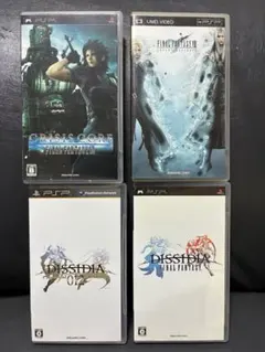PSP ファイナルファンタジー系 4本セット