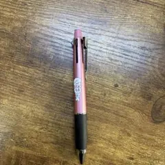 Item thumbnail for item 704d896d-3105-41c4-9c6b-36e7aefd490d