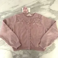 Item thumbnail for item 25f00b22-9870-4823-8a58-ef3cea6913a1