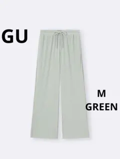 【新品未使用】GU リブプルオンパンツ M 52GREEN