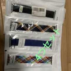 4つセット アップルウォッチ ベルト バンド Apple Watch