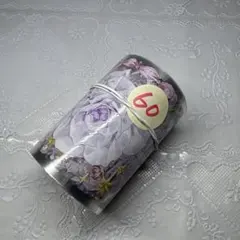 2026年最新】テープ・マスキングテープの人気アイテム - メルカリ