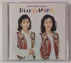 CD★WINK「DIARY～BEST ALBUM～」