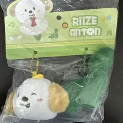 Riize アントン　ポップアップ　中国限定 上海　中華　ぬいぐるみ