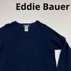 エディーバウアー