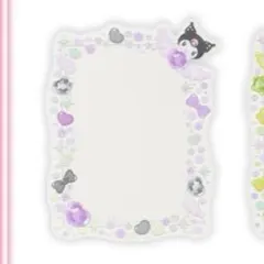 サンリオ シークレット硬質フォトケース クロミ