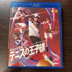 2026年最新】テニミュ 4th 六角 dvdの人気アイテム - メルカリ