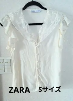 【美品】ZARA レース襟 フリル ノースリーブ ブラウス ホワイト S