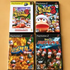 サルゲッチュ2.3等　サルゲッチュシリーズPS2ソフト4本セット