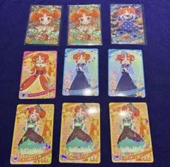 ひみつのアイプリ　リンリン　メロディバズリウムアンサンブルオレンジ　サイン