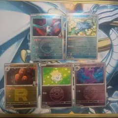 ポケモンカード　ミラー　5枚セット