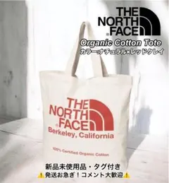 ザ•ノースフェイス オーガニックコットントートNM82385 NR